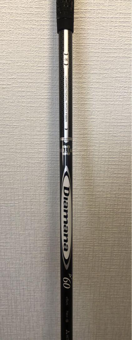 三菱ケミカルDiamana D+ 60×5ct キャロウェイきスリーブ付 画像2