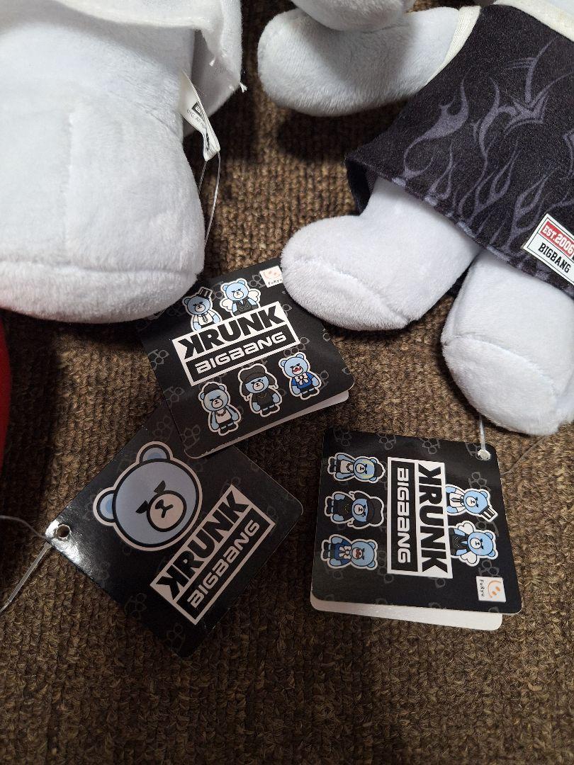 KRUNK BIGBANG SOL TAEYANG ぬいぐるみセット - メルカリ