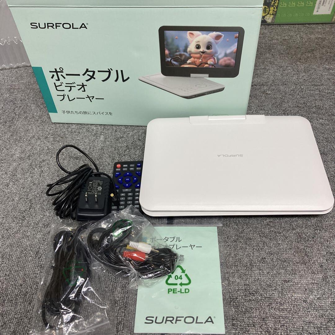 ポータブルDVDプレーヤー 12.5型 dvdプレーヤー 10.5インチ液晶 楽天市場】ポータブルDVDプレーヤー DVDプレーヤー dvd