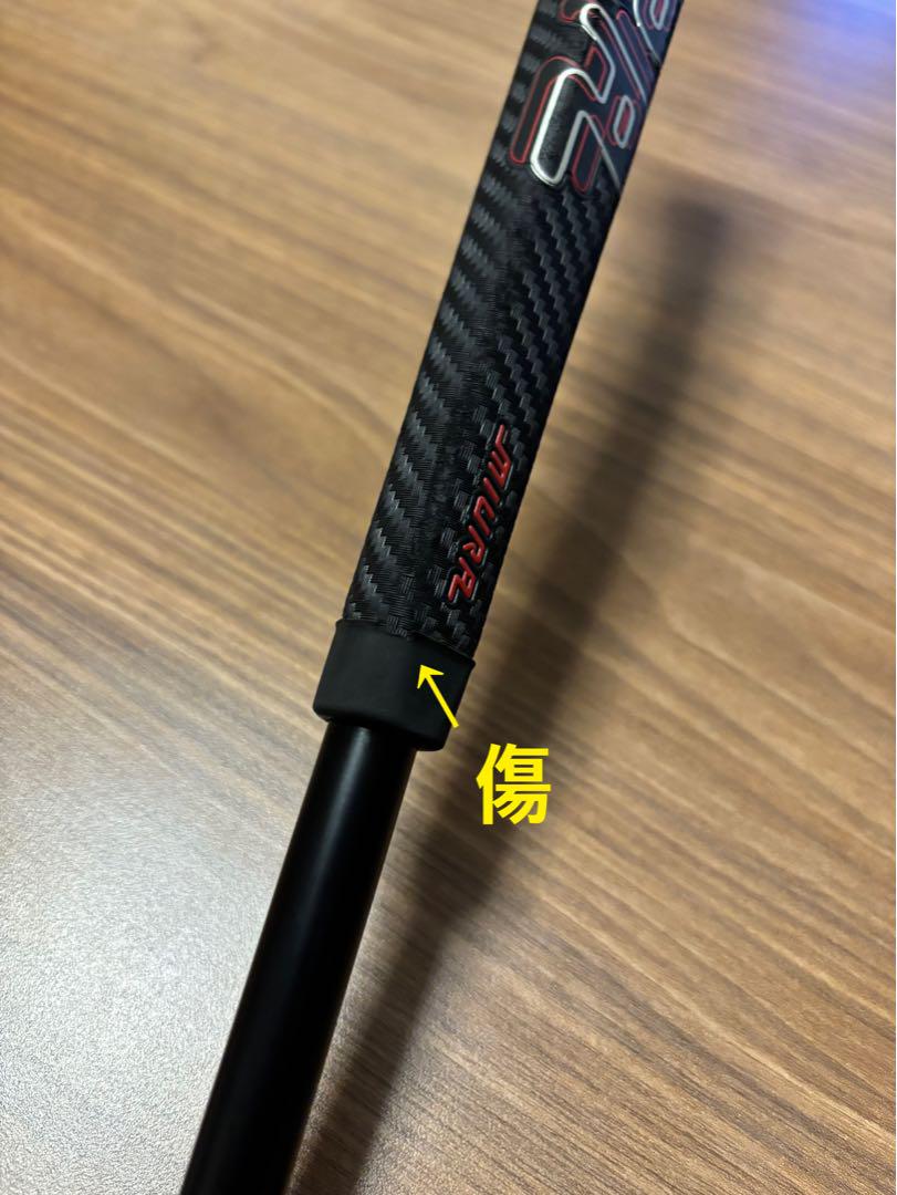 三浦技研　ブリーフィング　MGP-WB2 限定300個パター