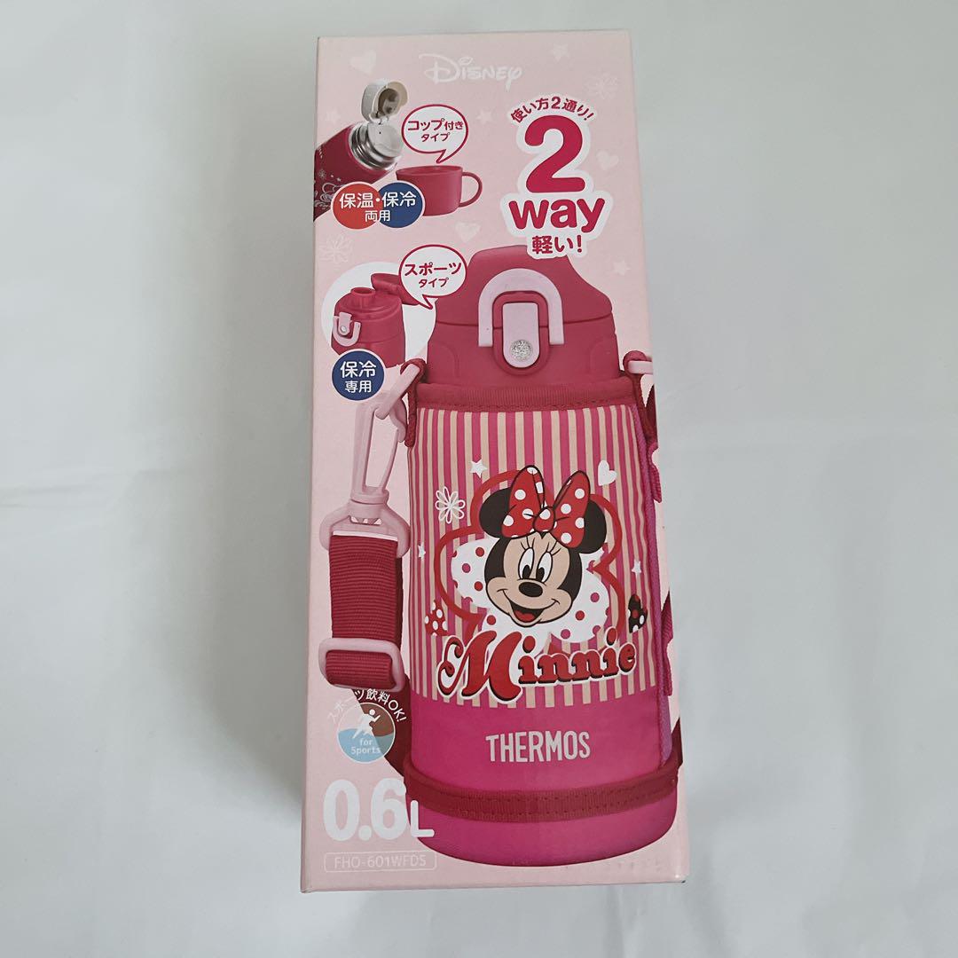 未使用】 サーモス Disney ミニーマウス 2WAY水筒0.6L 2個セット 楽天市場】子供用水筒 サーモス 真空断熱 2ウェイボトル 直飲み