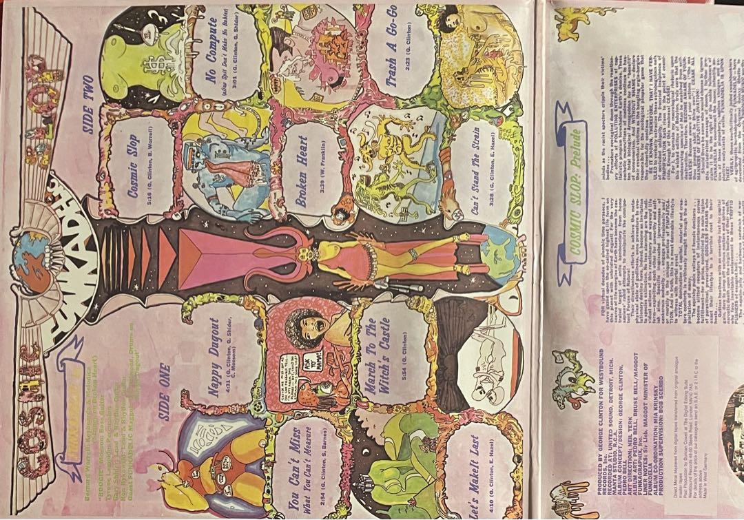 Funkadelic / COSMIC SLOP レコード