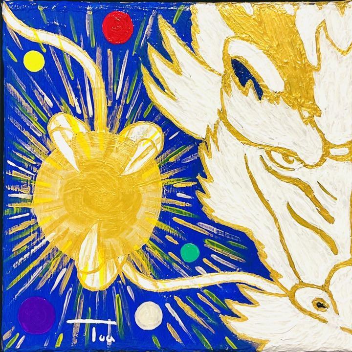✨白龍と天女✨ No.9 【開運•絵画風•ヒーリングアート】 - メルカリ