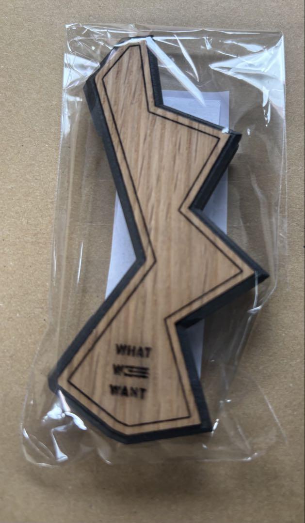 whatwewant Bonarmor ボンアーマー2個セットボンボネロ