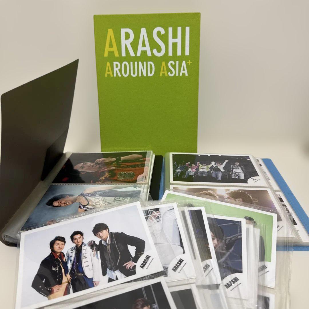 嵐 公式写真211枚＋公式アルバム付きまとめ売り