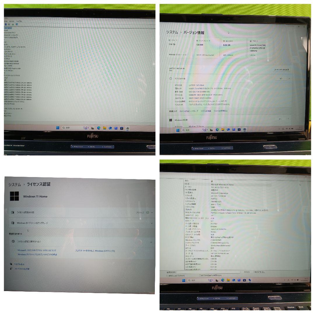 Fujitsu LIFEBOOK WA3/D1ノートパソコン中古品