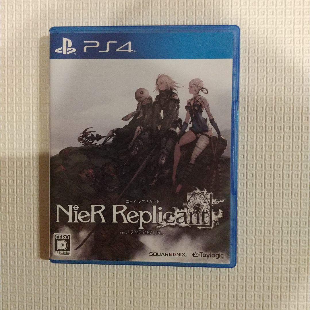 PS4 ニーア レプリカント ver.1.22474487139 - メルカリ