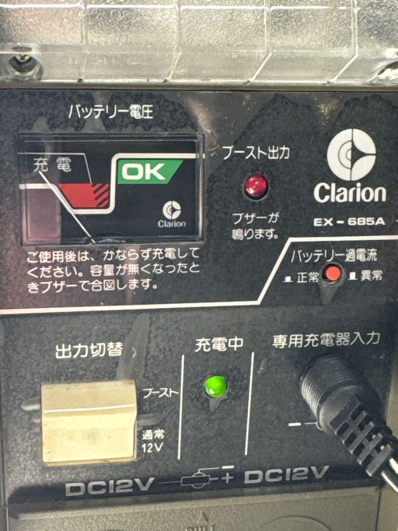 PORTARY ポータブル　パワー　サプライ