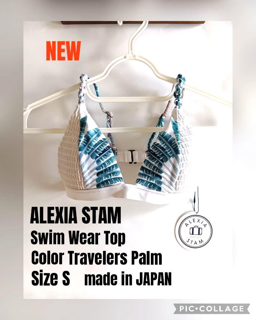 [未使用品] ALEXIA STAM アリシアスタン 水着 トップ S