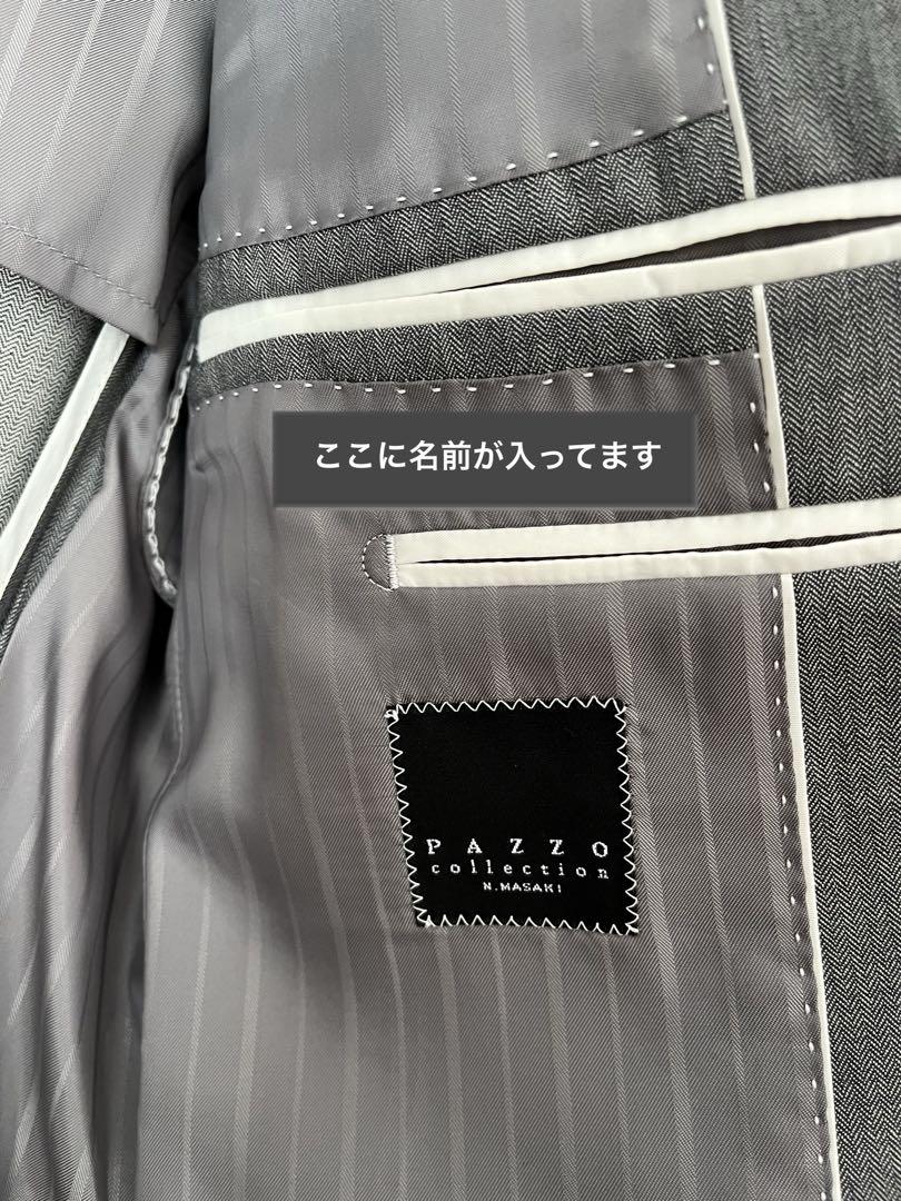 PAZZO メンズスーツ