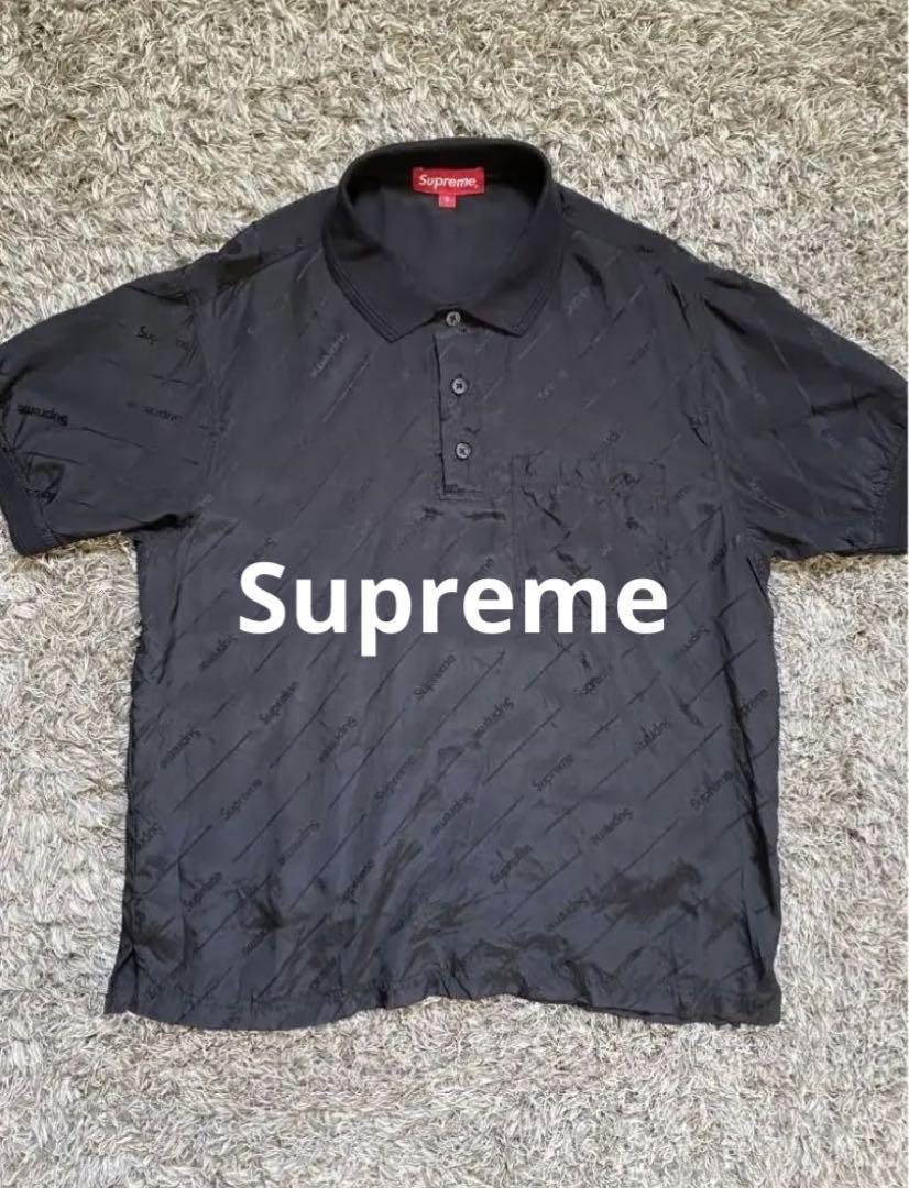 Supreme シルクポロシャツ