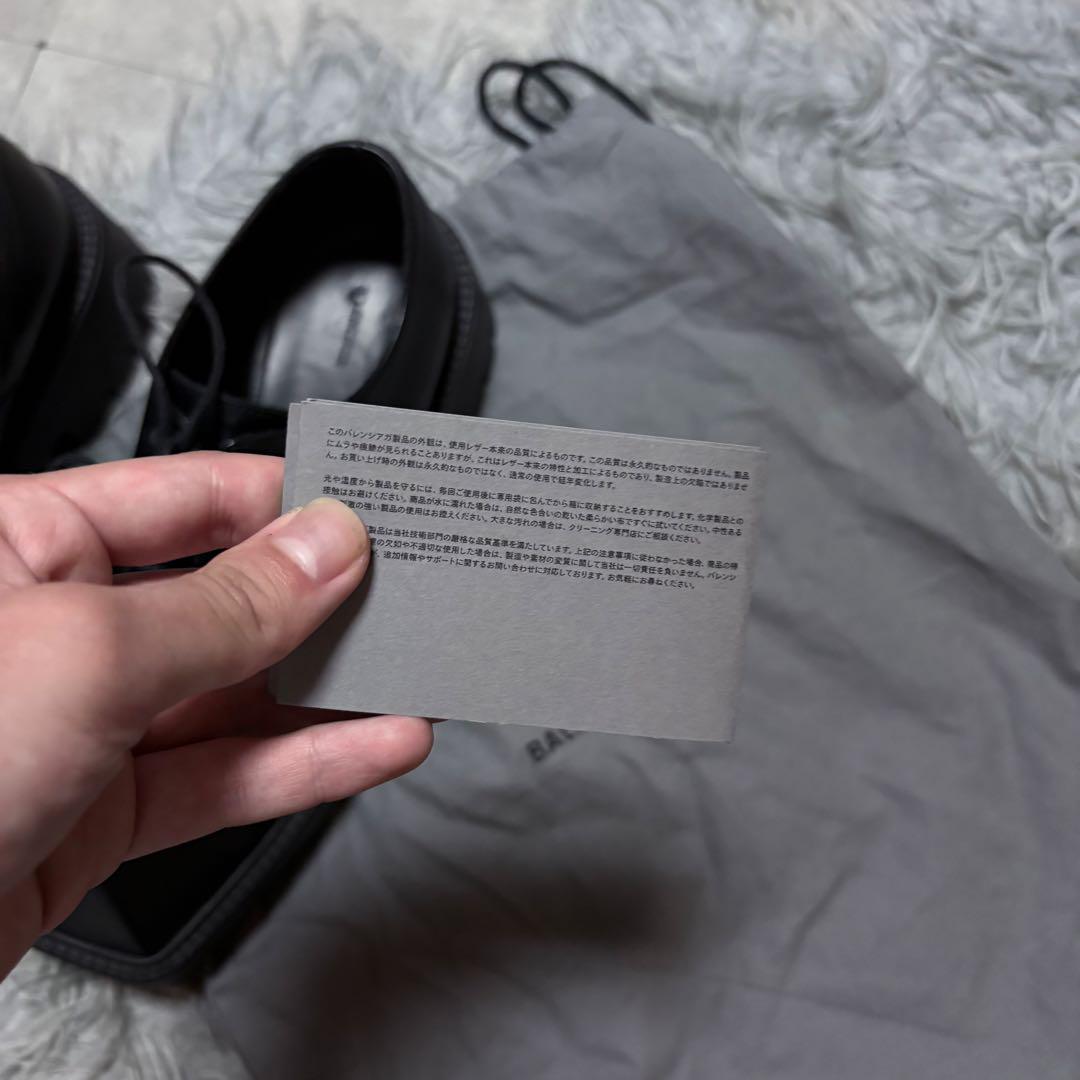 BALENCIAGA RHINO size40 ダービー　リノ　バレンシアガ