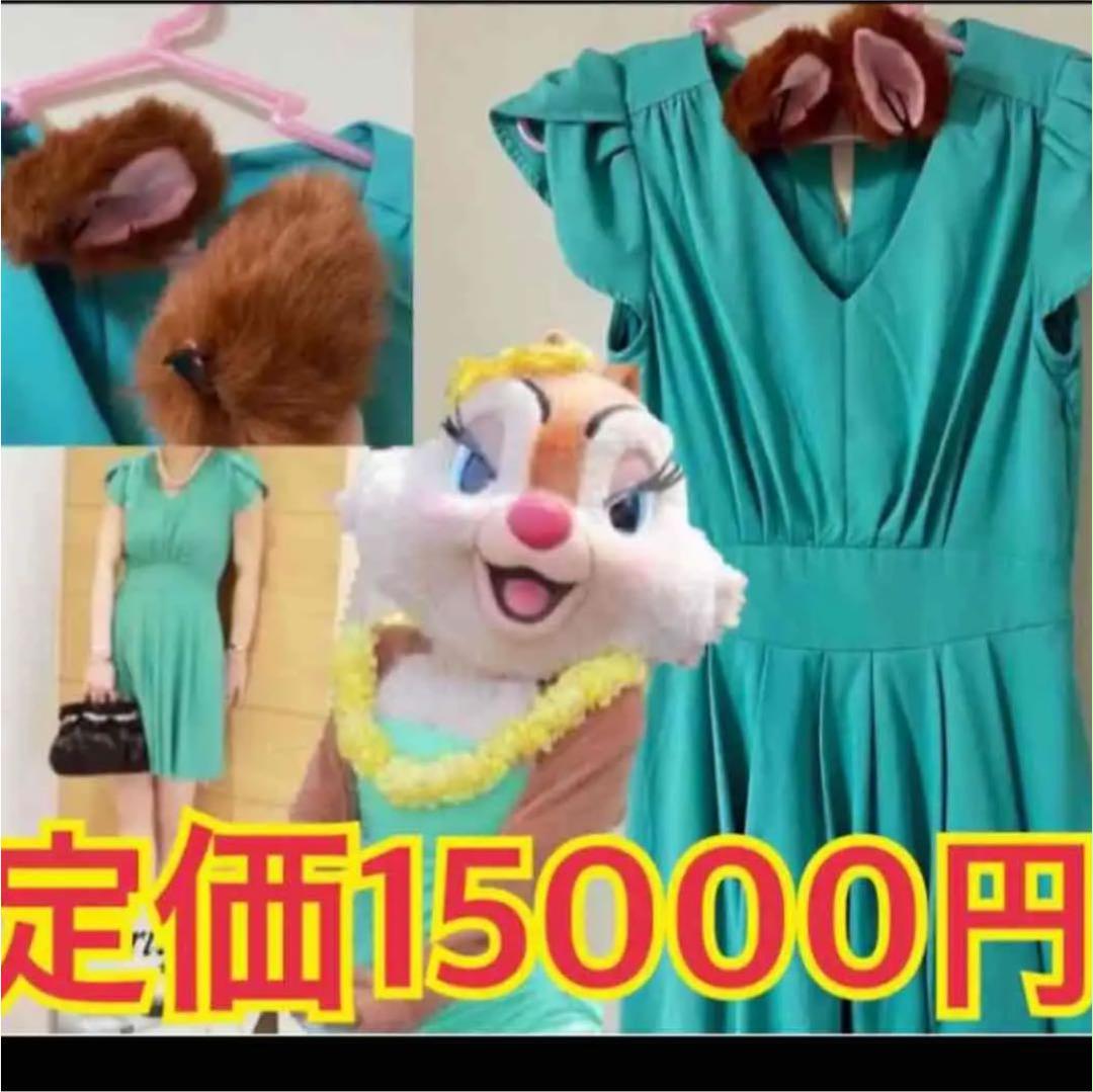 メルカリ シークレットハニー アリエルコーデ セット ミニワンピース 23 000 中古や未使用のフリマ メルカリ シークレットハニー アリエルコーデ セット ミニワンピース 23 000 中古や未使用のフリマ
