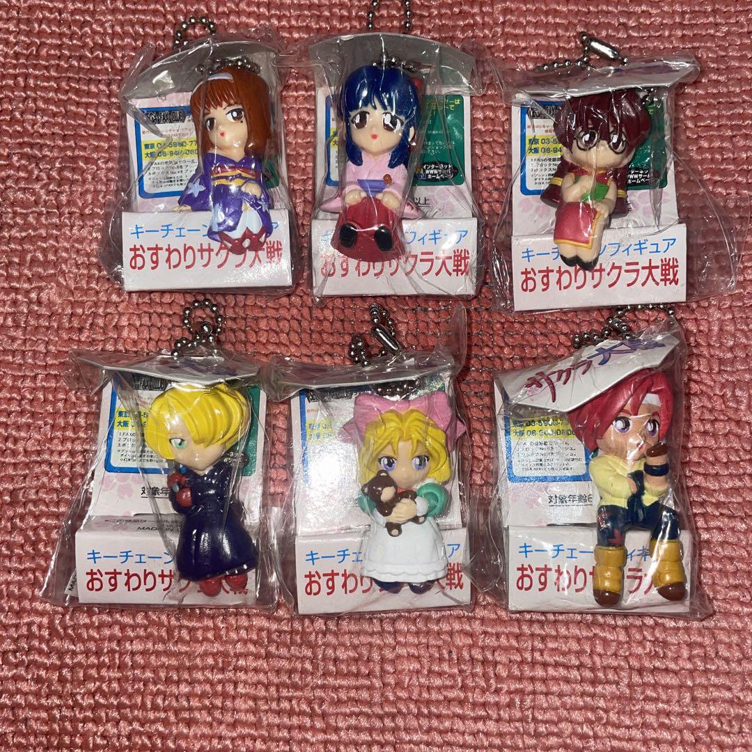 おすわりサクラ大戦 キーチェーン 全6種20組12 未開封 おすわりサクラ大戦 キーチェーン 全6種20組12 未開封 - メルカリ