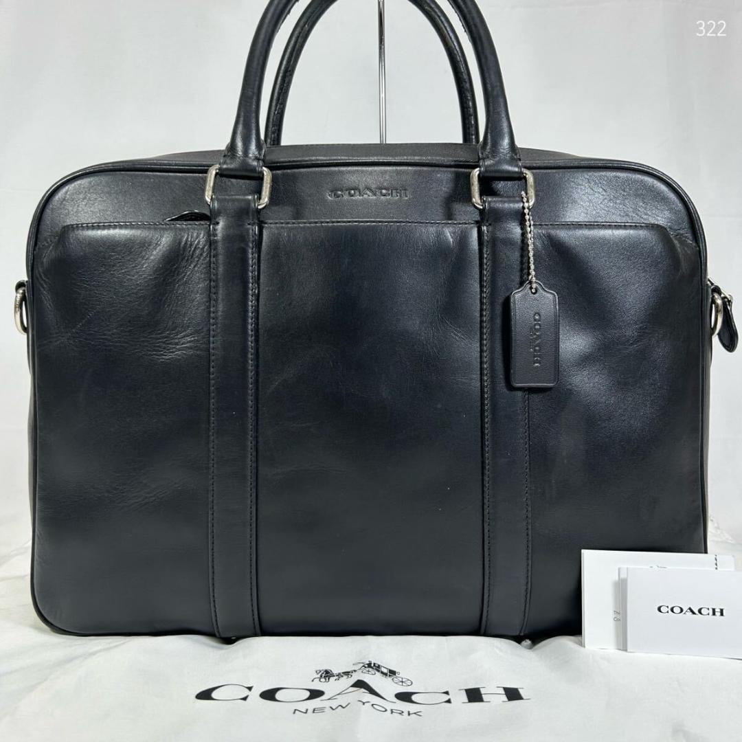 【美品】コーチ レキシントン ビジネスバック レザー A4可 ハンドバッグ 黒