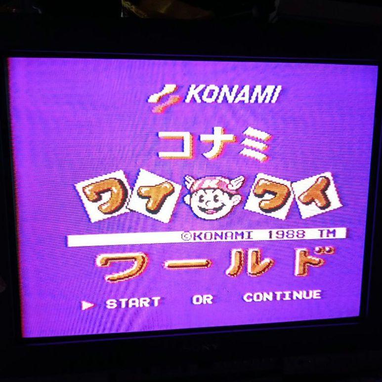 コナミ ワイワイワールド ファミコンカセット - メルカリ