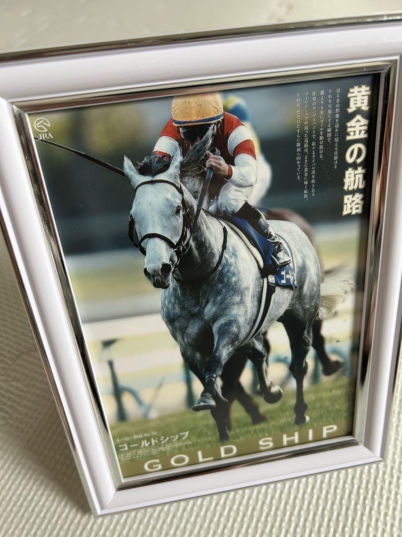 Gold Ship ゴールドシップ 競馬関連商品 Gold Ship ゴールドシップ 競馬関連商品