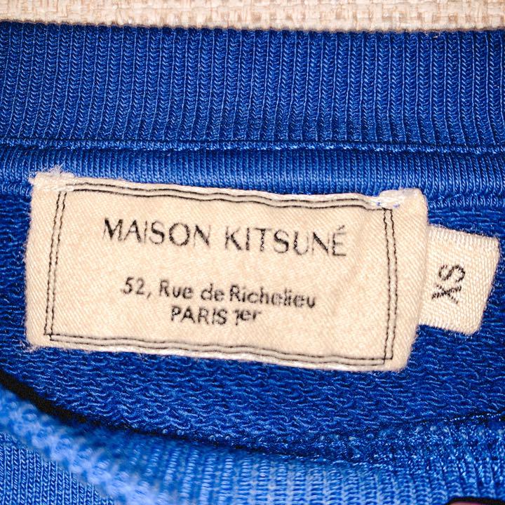 好評定番 美品 メゾンキツネ スウェット pnd0b-m34178916875 MAISON KITSUNE 超激安低価
