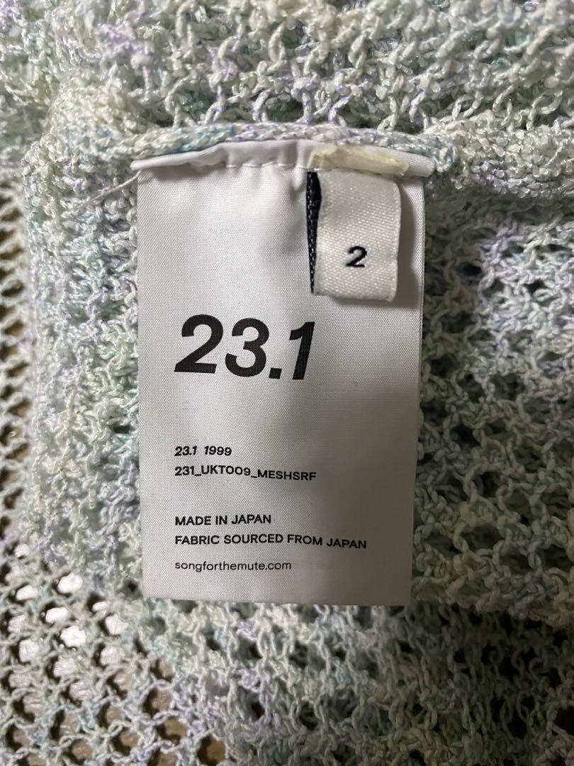 トップス SONG FOR THE MUTE OVERSIZED SWEATER