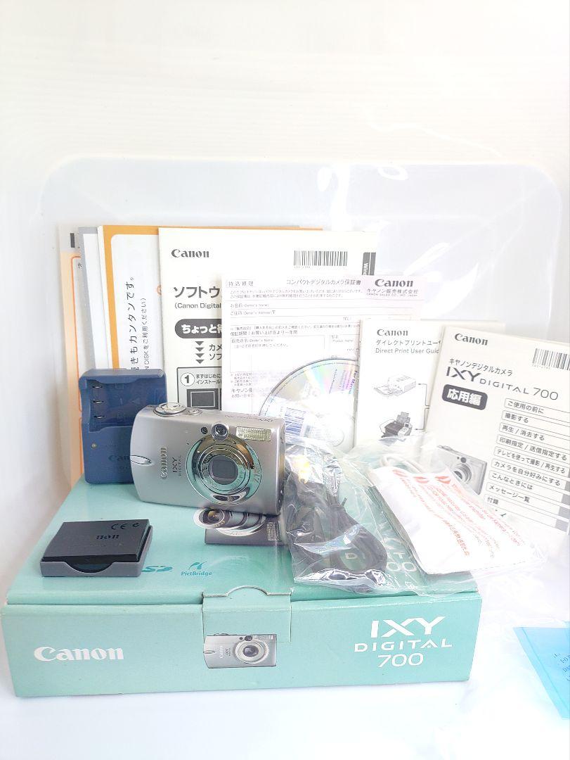 Canon IXY DIGITAL 700 動作確認済 付属品多数 d8
