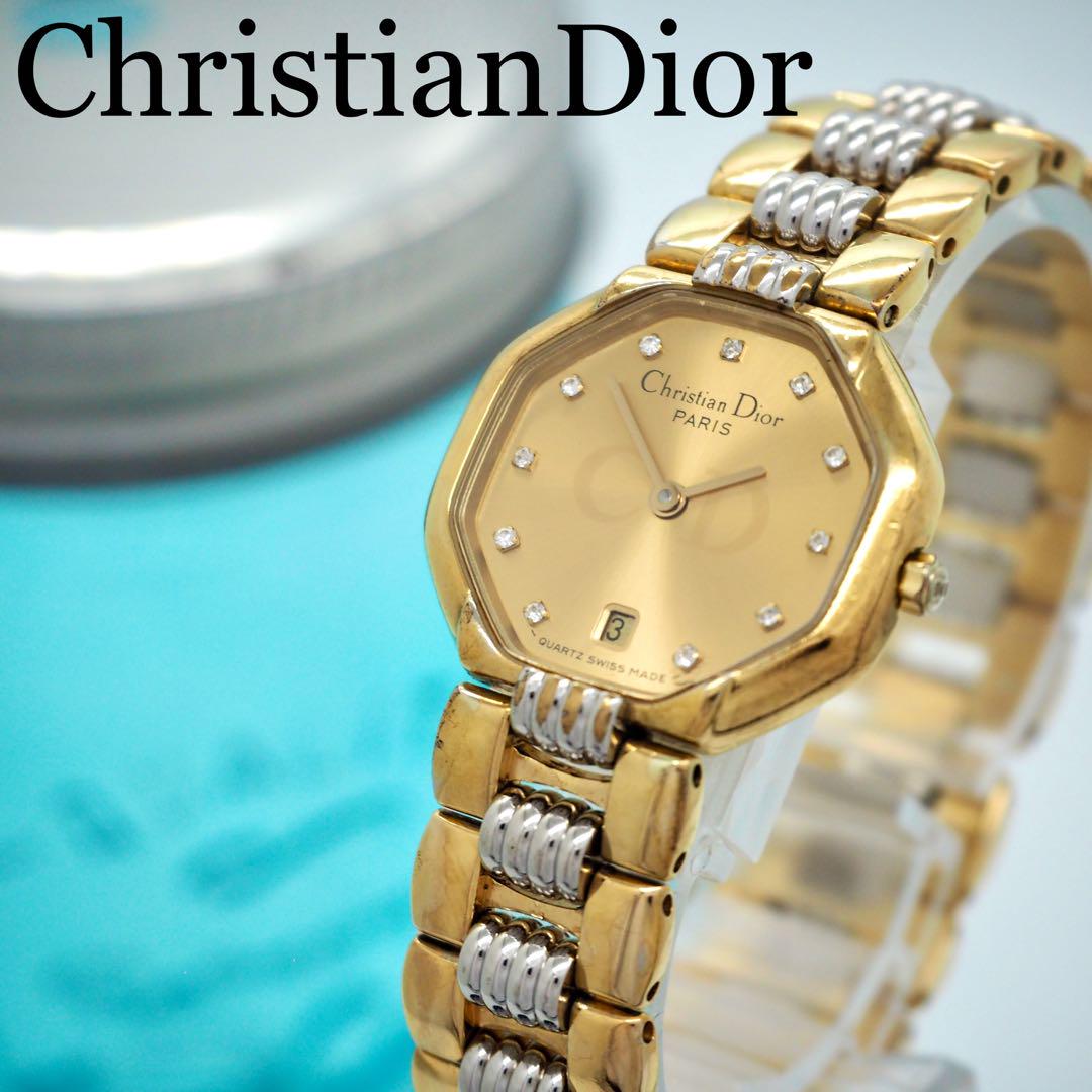 【SALE／55%OFF】 ChristianDior 164 時計 メルカリ - 11Pダイヤ オクタゴン ゴールド 時計