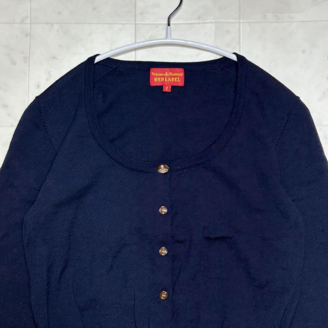 Vivienne Westwood RED LABEL カーディガン オーブ刺繍