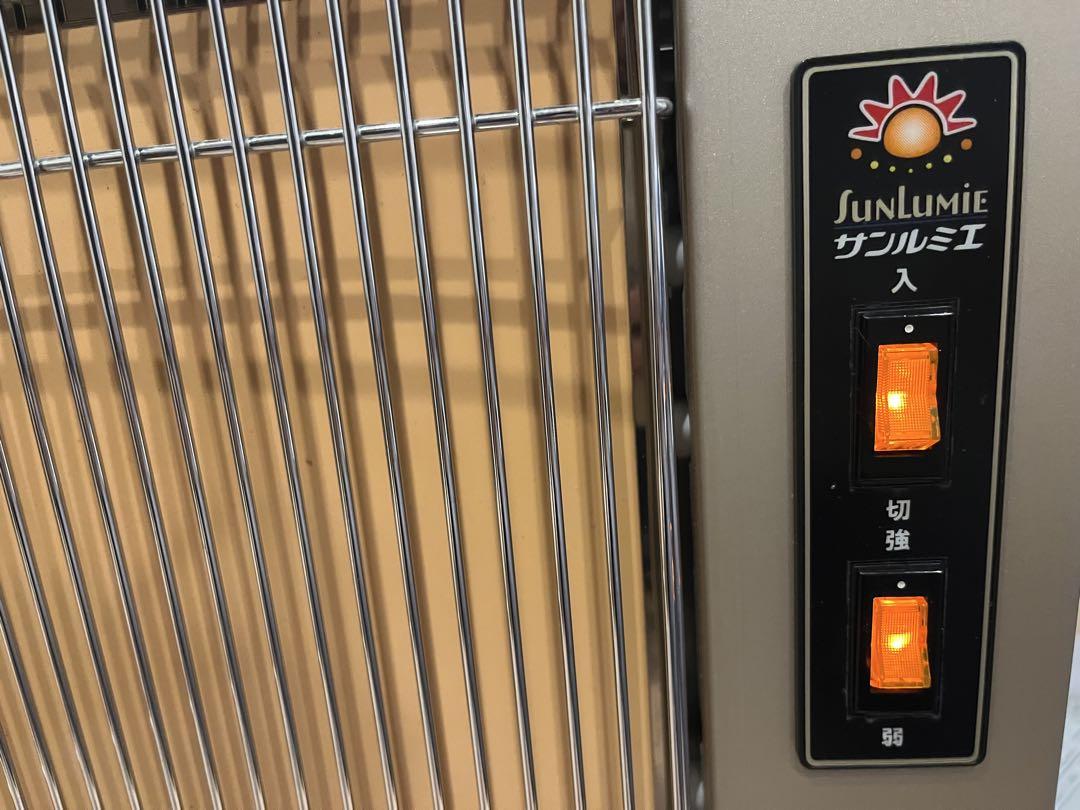 遠赤外線暖房器 サンルミエ キュート E800LS