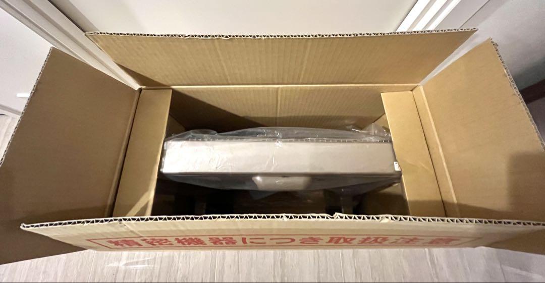 遠赤外線暖房器 サンルミエ キュート E800LS