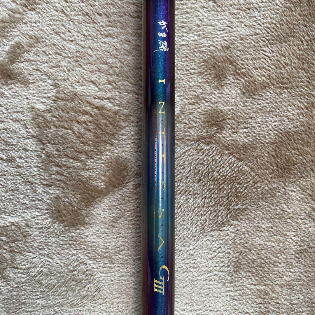 人気の販促アイテム ナツメさん専用がま磯 Intessa G 通販オンラインストア Wineup Com Ar 人気の販促アイテム ナツメさん専用がま磯 Intessa G 通販オンラインストア Wineup Com Ar