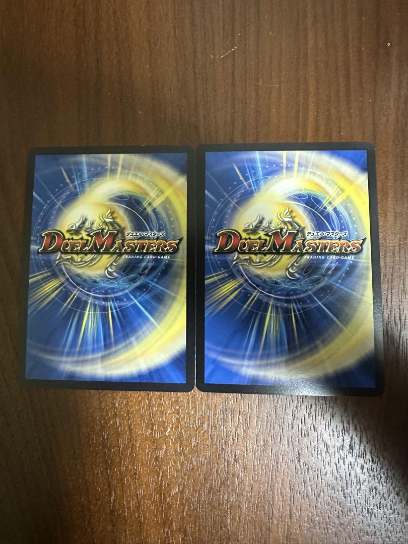 メルカリ便 ブルーインパルス 真実を見極めよ、ジョニー！ MAXカード 2枚 メルカリ便 ブルーインパルス 真実を見極めよ、ジョニー！ MAX