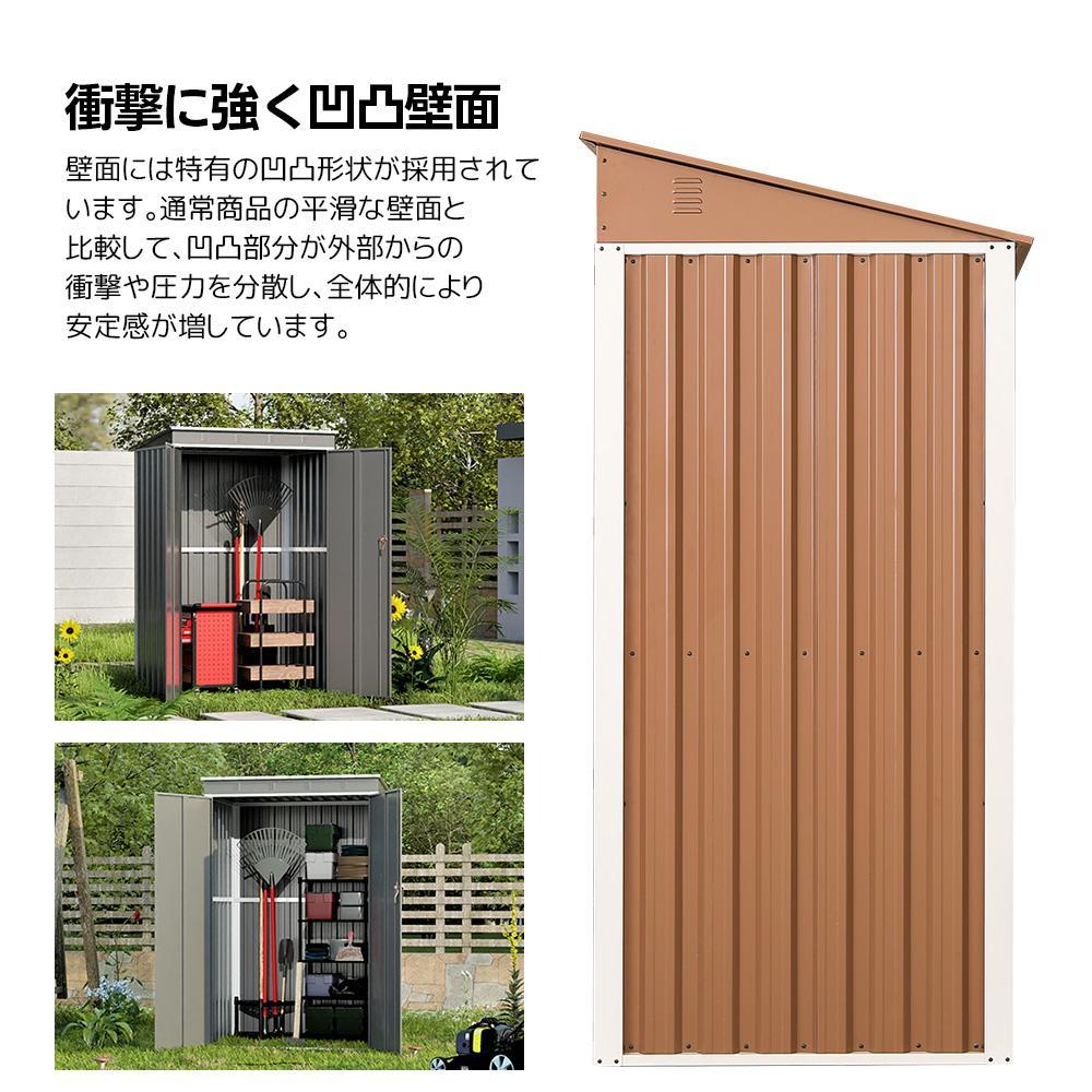 大容量1610L スチール物置