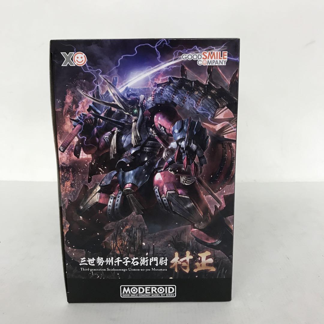 MODEROID 三世勢州千子右衛門尉 村正