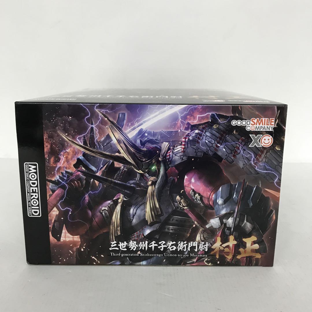MODEROID 三世勢州千子右衛門尉 村正