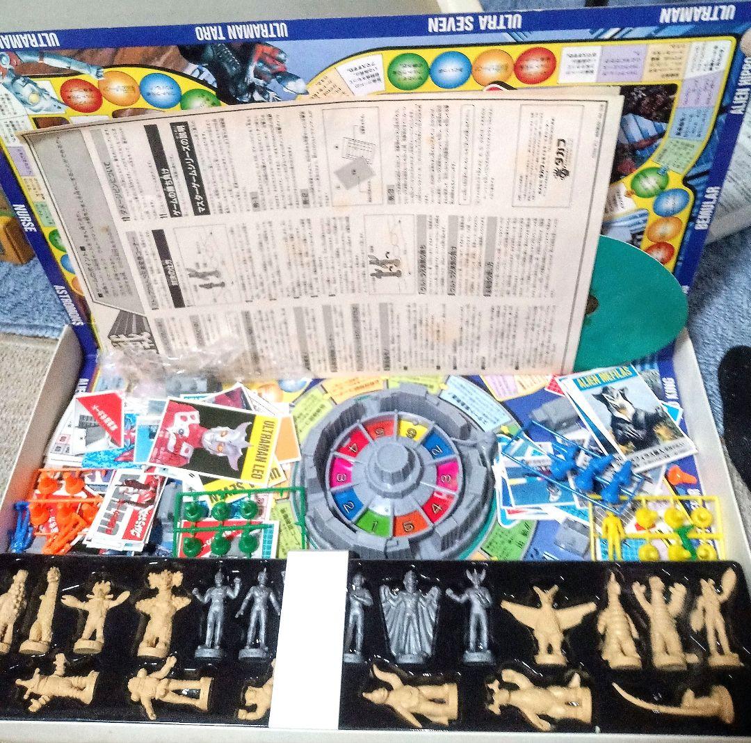 ボードゲーム/ ウルトラマンゲーム 史上最大の侵略戦 / 古本