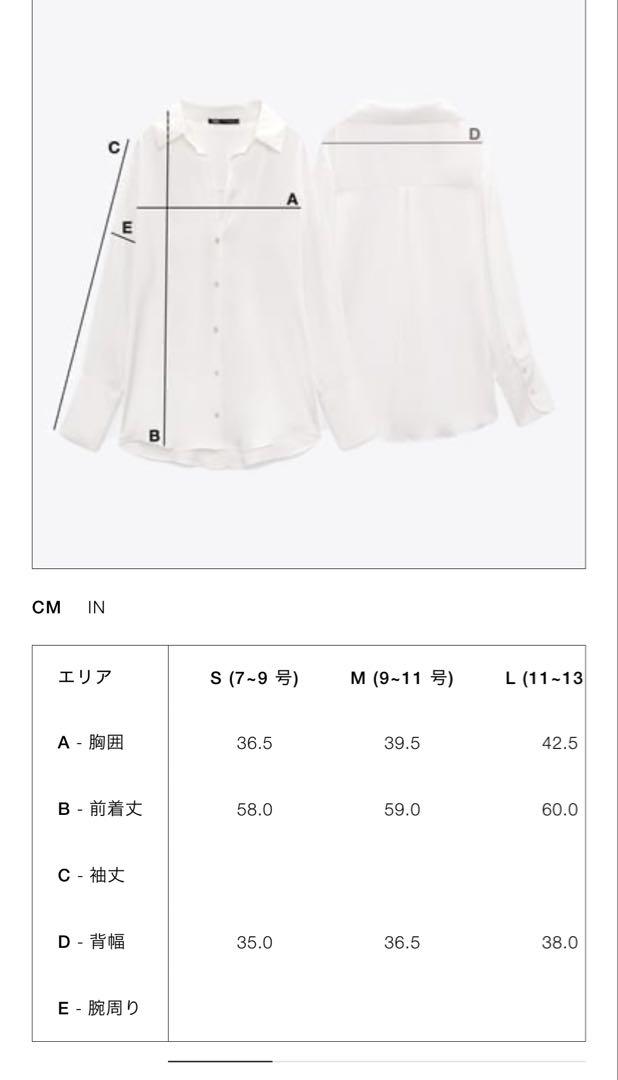 zara ダーツ入りペプラムトップス ブラック ベスト - メルカリ