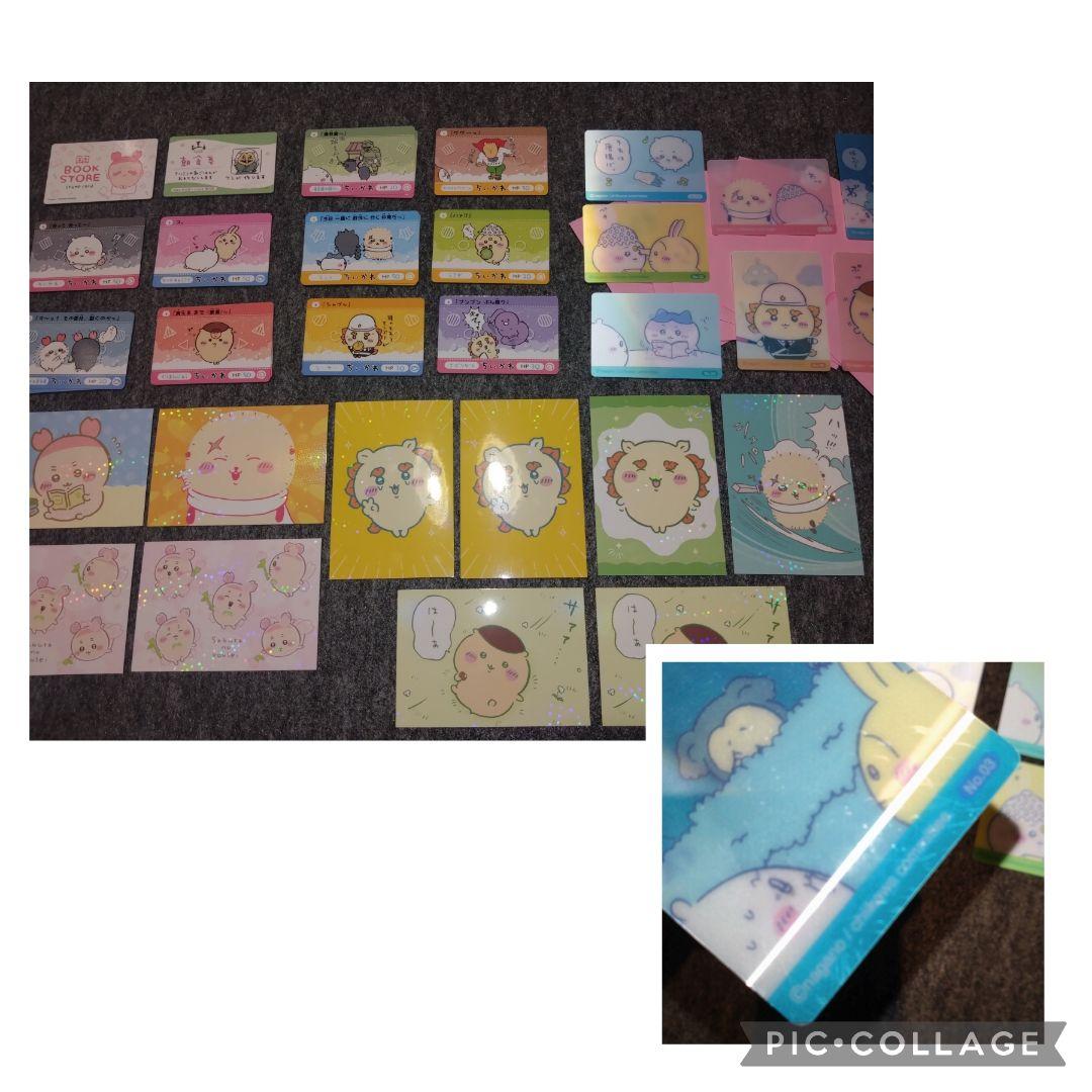ちいかわ　まとめ売り