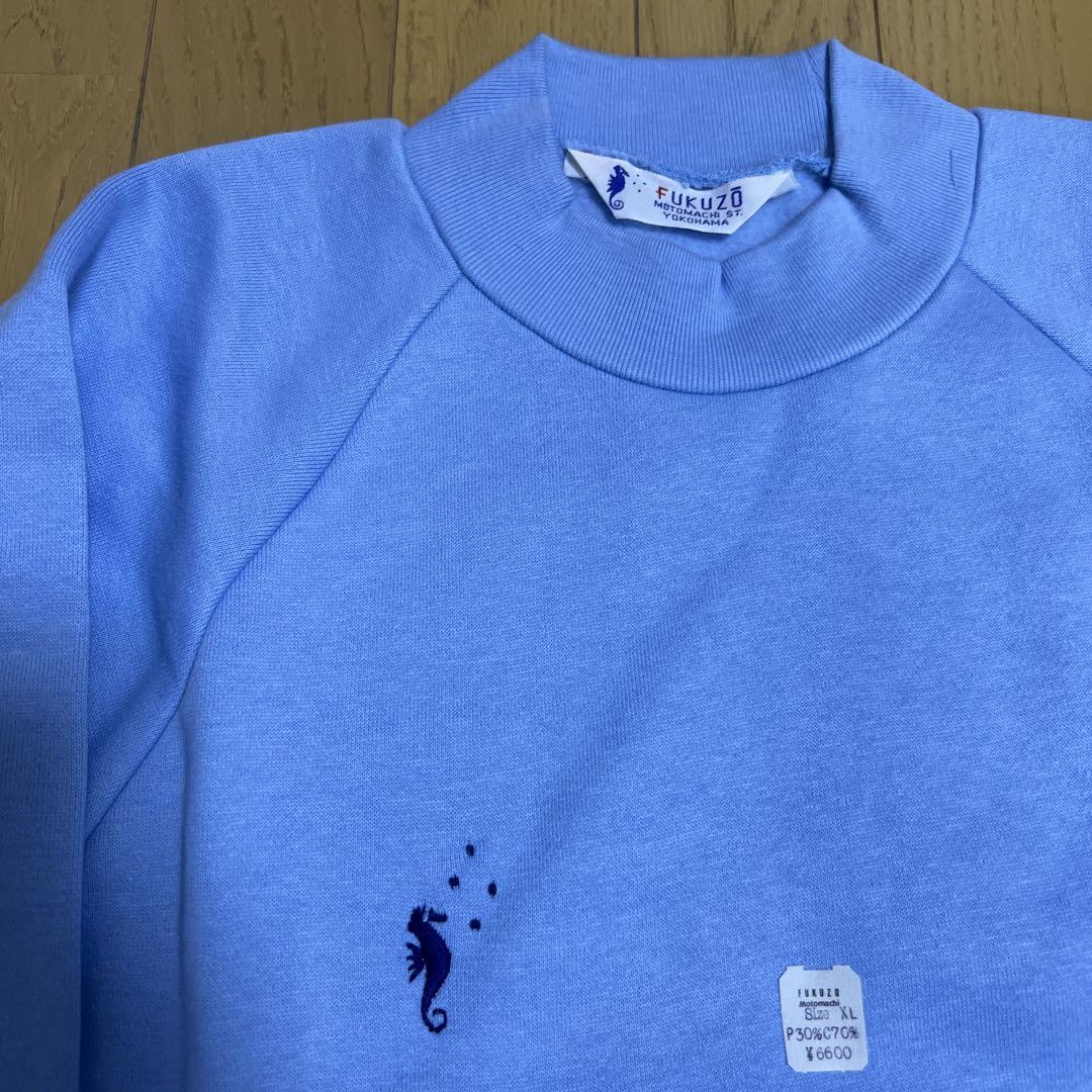 元町 FUKUZO ヴィンテージトレーナー XL 未使用品美品 - メルカリ