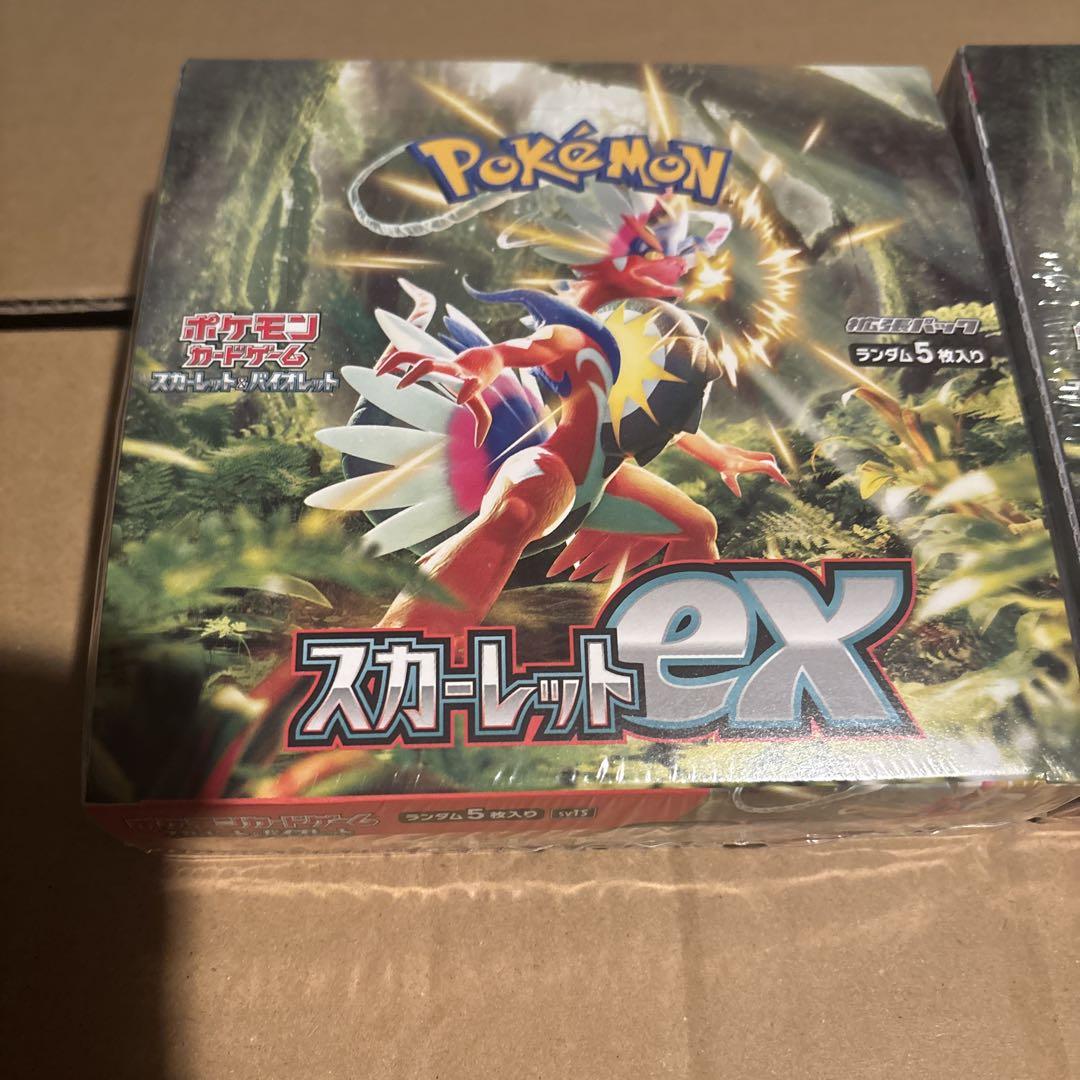 未開封シュリンク付き　ポケモンカード　スカーレットex 二箱