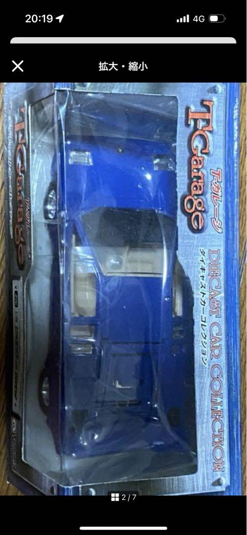 ツクダオリジナル　新品　希少　Tガレージ 1:30 ランボルギーニ　カウンタック