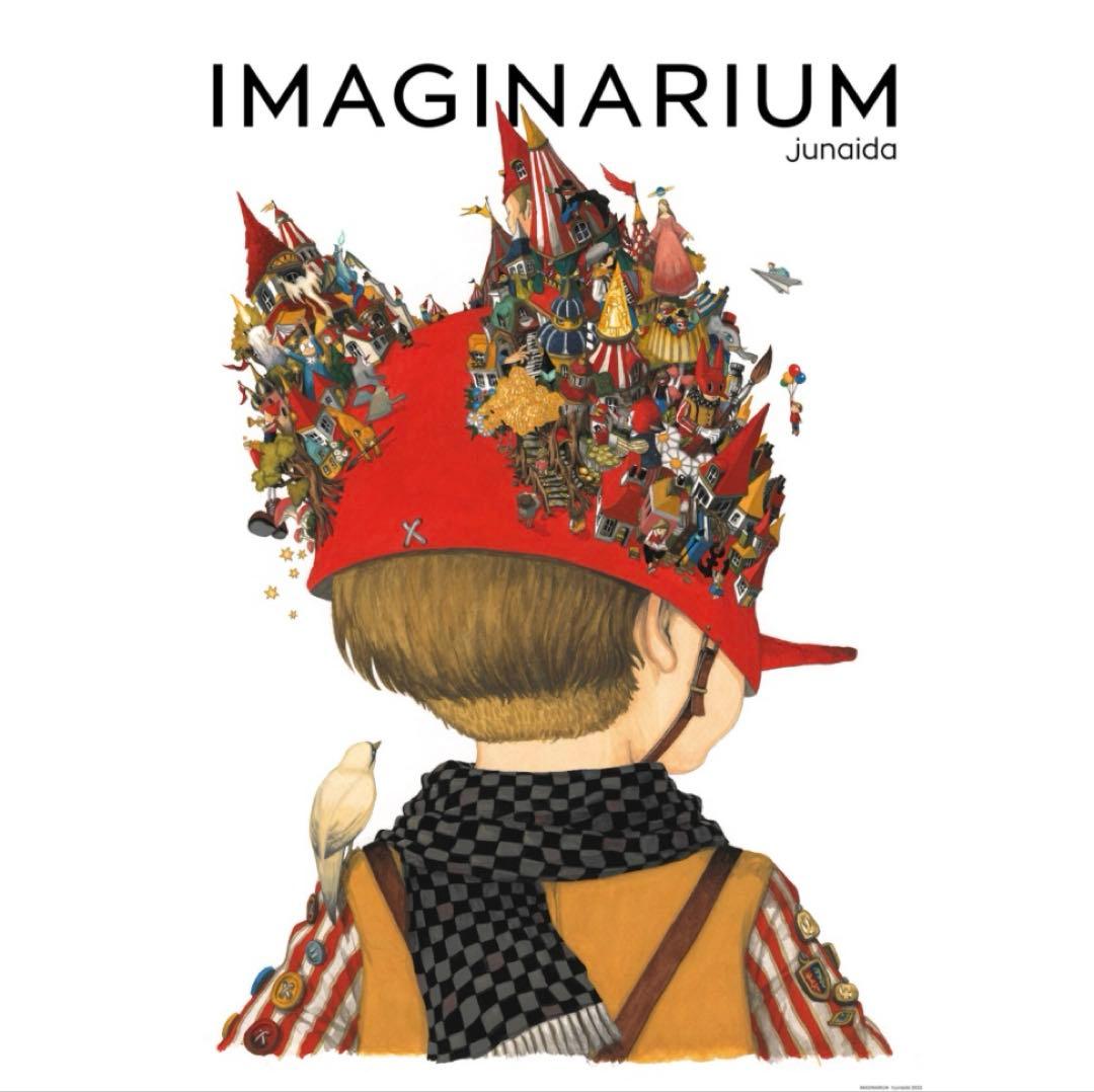 junaida IMAGINARIUM 展覧会 B2ポスターimaginarium
