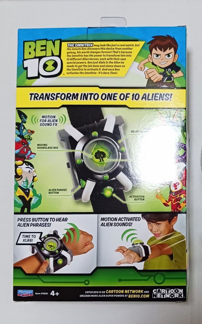 2017年製 Ben10 omnitrix ベン10 オムニトリックス