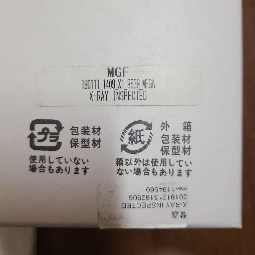 室内試し履きのみ　ツルバイマリコオイカワ　フラットパンプス　サイズ３６