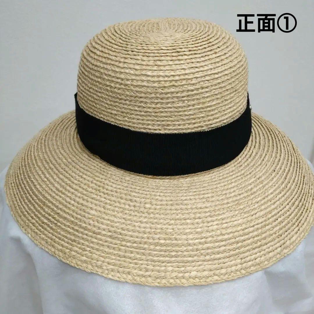 【極美品】HELEN KAMINSKI Newport SB ラフィア ハット