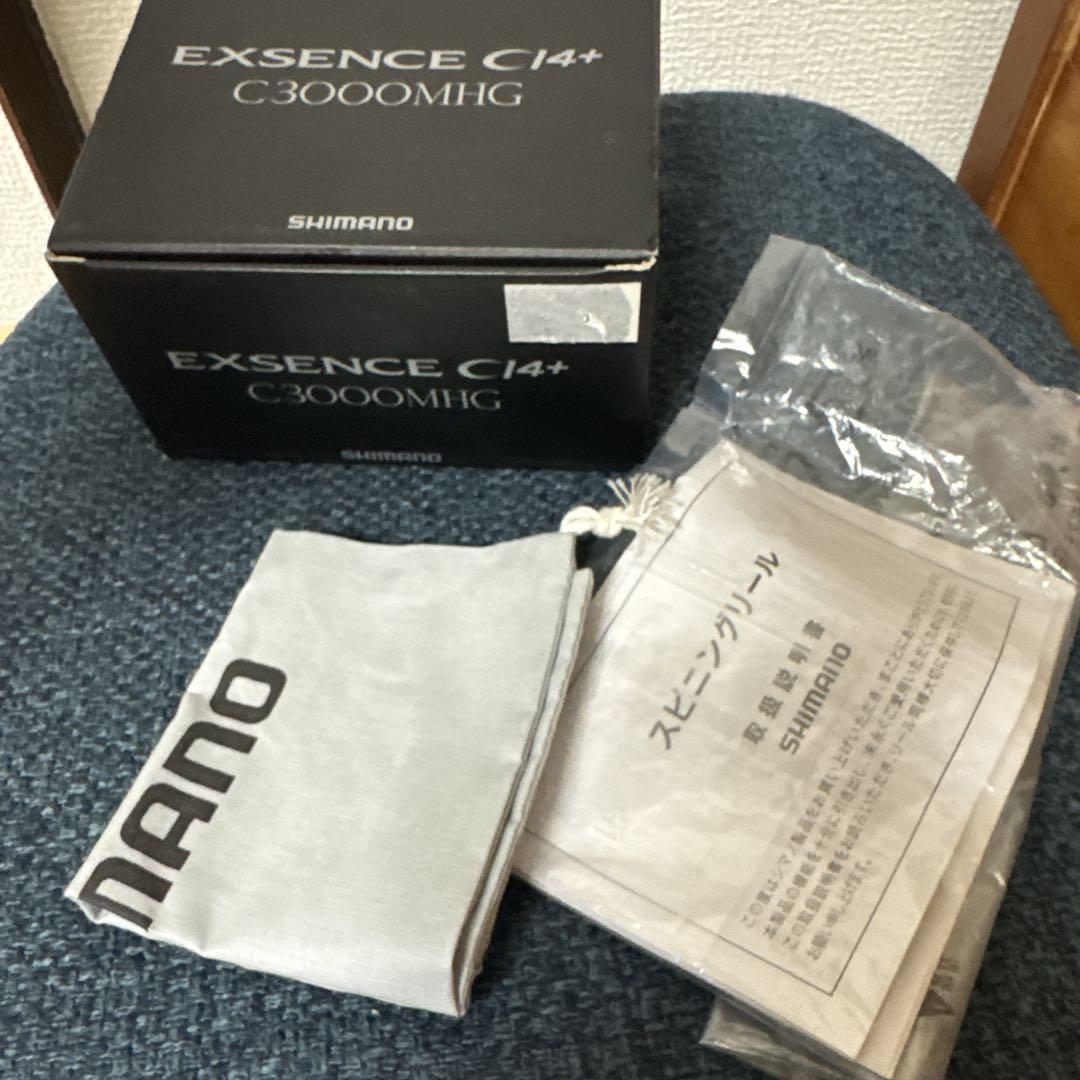 18エクスセンスCI4＋　C3000MHG