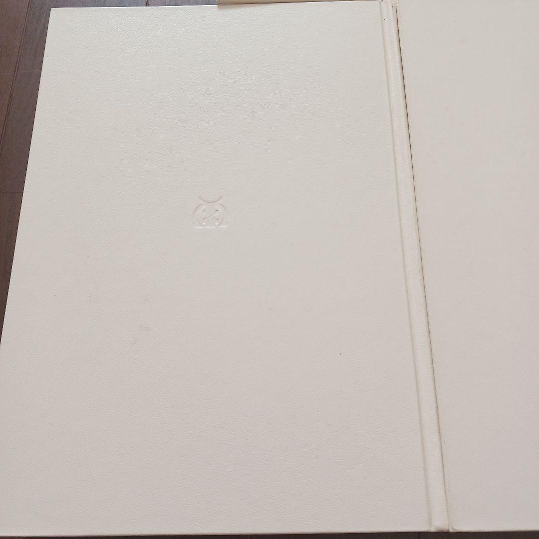 生命倫理百科事典 5巻函入 丸善株式会社 日本生命倫理学会 生命倫理百科事典 5巻函入 丸善株式会社 日本生命倫理学会