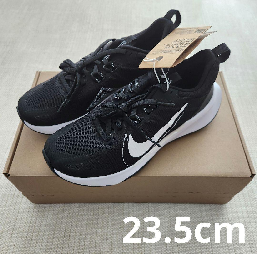 【23.5cm】NIKE　ナイキ　スニーカー　ジュニパー トレイル2