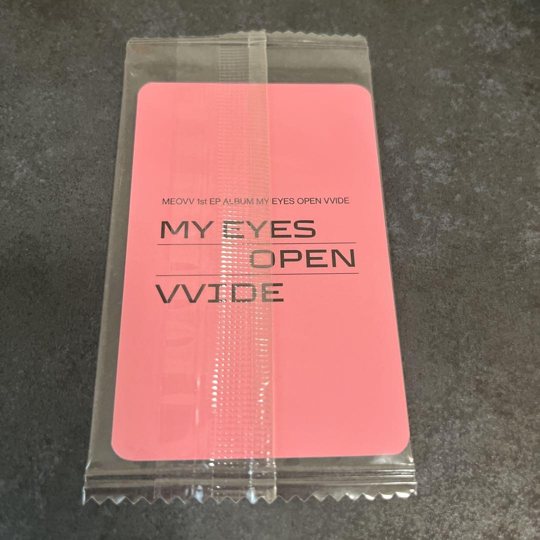 MEOVV 1stEP ktown4u 予約限定 トレカ 5枚セット