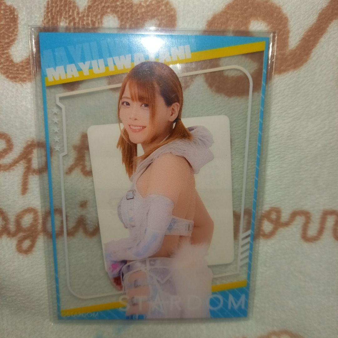 ランキングや新製品 STARDOM クリアカード アクリルスタンド 岩谷麻優 DMMオンクレ スポーツ選手