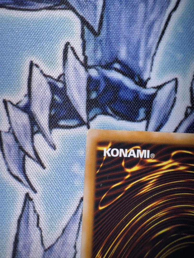 遊戯王　仮面魔獣　マスクドヘルレイザー　レリーフ　アルティメット