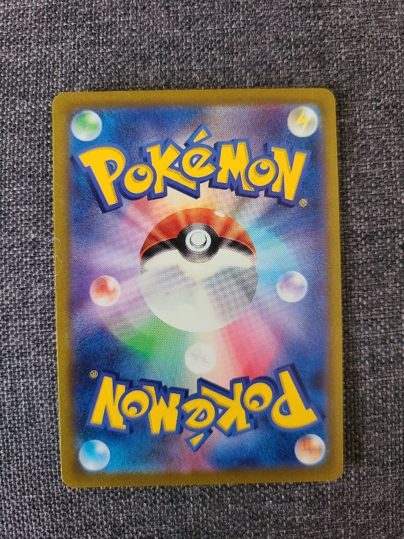 好評販売中 スタートデッキ100まとめセットマリィのプライドsr付き